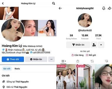 พี่สาวของฉันอยากโอบกอดพี่ชายของเธอ