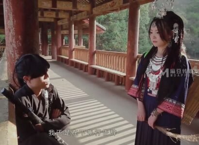 ฉันเห็นว่าหลานของฉันเซ็กซี่และสอนเสมอทุ่มเท