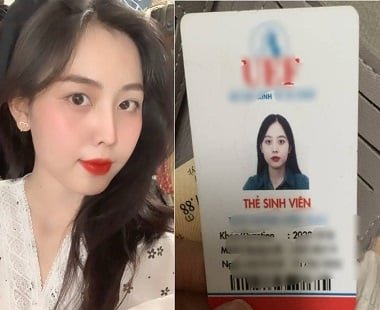 สาวอยากได้