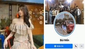 เสื้อเชิ้ตสีแดงน้องสาวสวยในคืนฝันของเขา