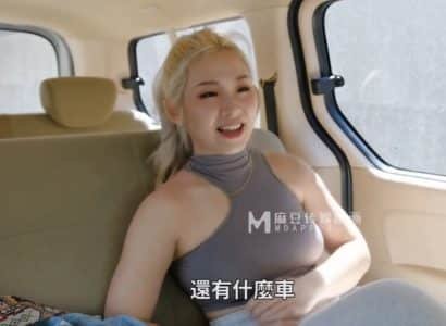 ผู้กำกับอยากดึงพนักงานที่สวยงามเข้ามาในห้อง