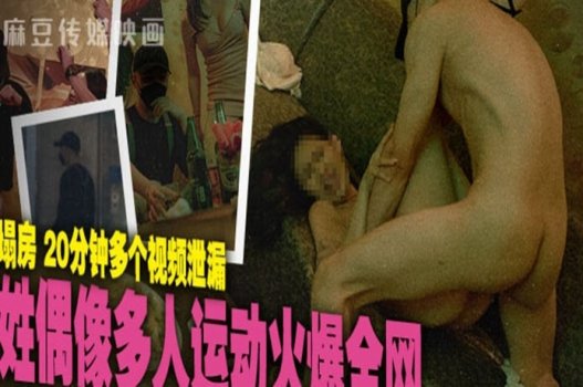 Sex ai li มีเพศสัมพันธ์กับเพื่อนบ้านใหญ่