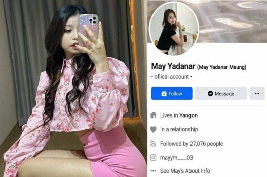 Tam Nhu เปิดเผยวิดีโอร้อนโดยไม่มีการกระตุ้นอย่างสุดขีด