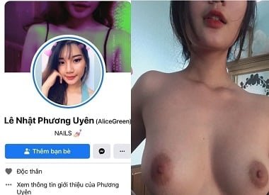 ตำแหน่งที่สี่ 69 ตื่นเต้นมาก