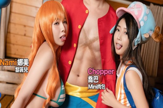 Zhang Yunxi หน้าอกใหญ่ทำมากมายลามก